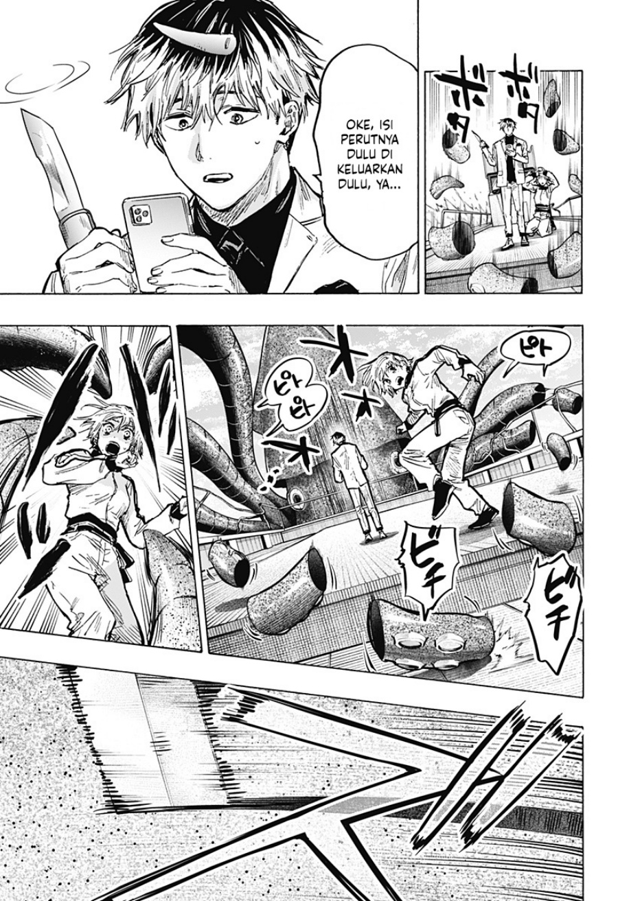 Marriagetoxin chapter 29