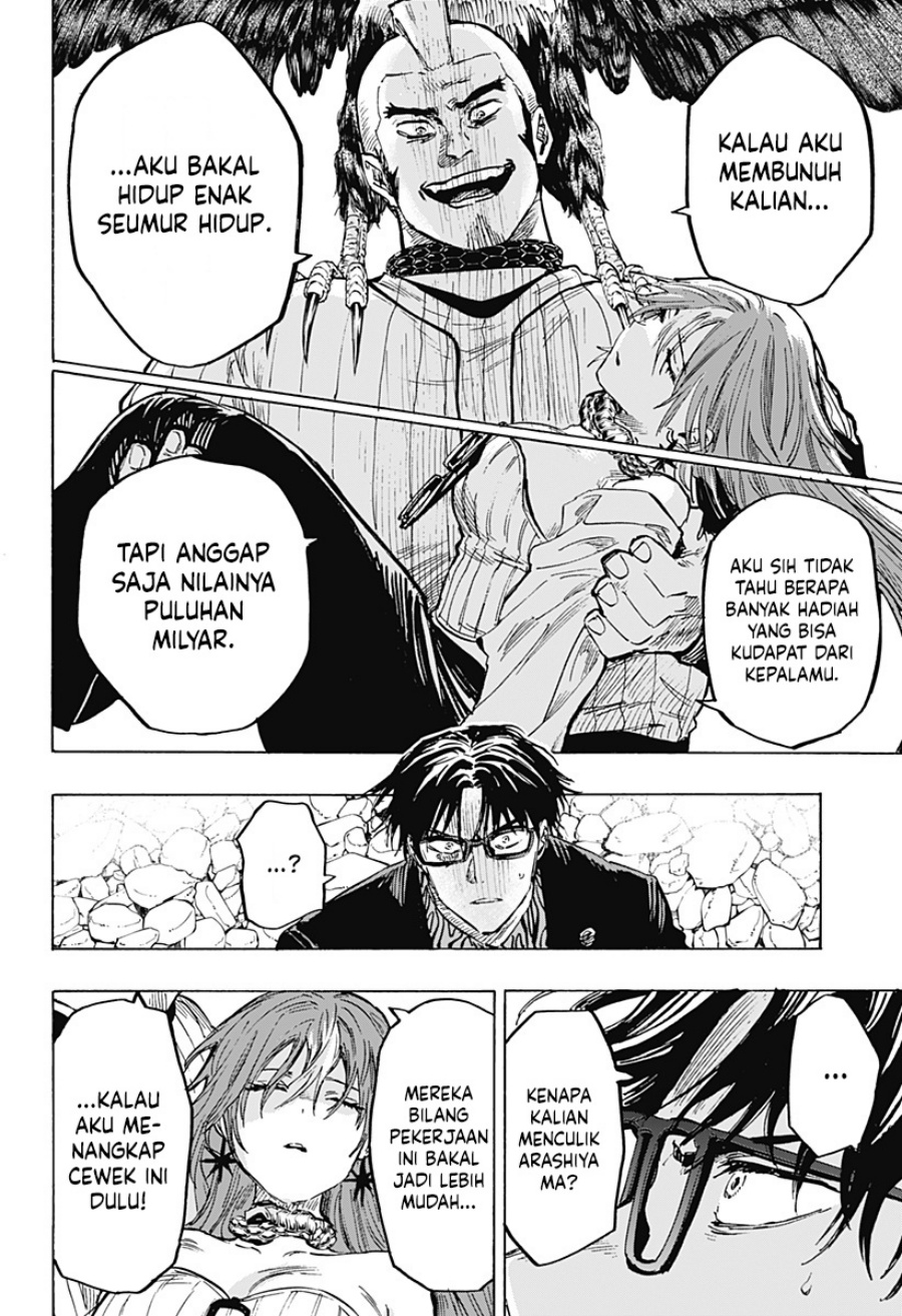 Marriagetoxin chapter 29