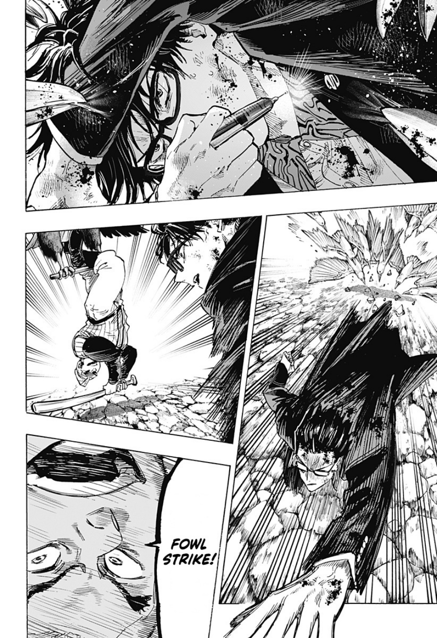 Marriagetoxin chapter 29