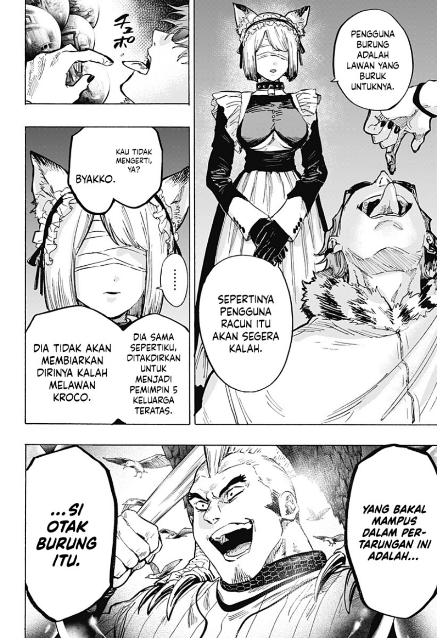 Marriagetoxin chapter 29