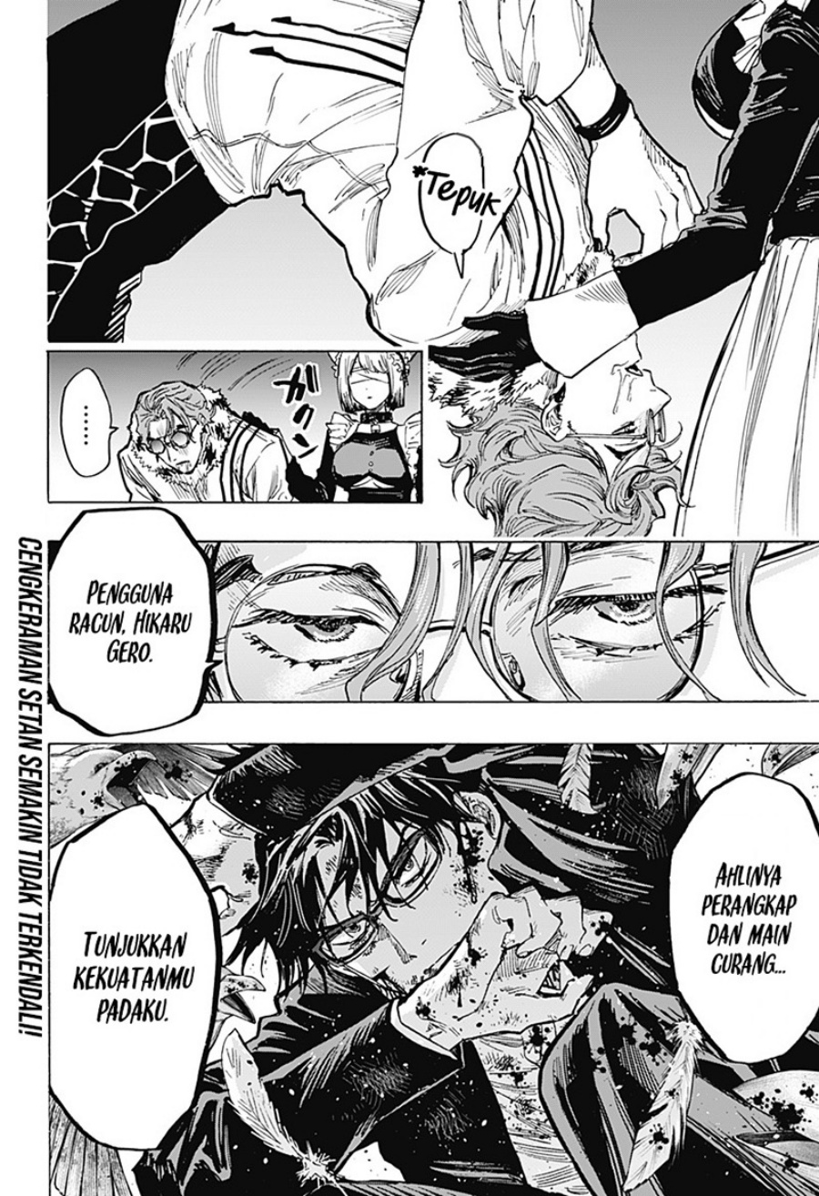 Marriagetoxin chapter 29