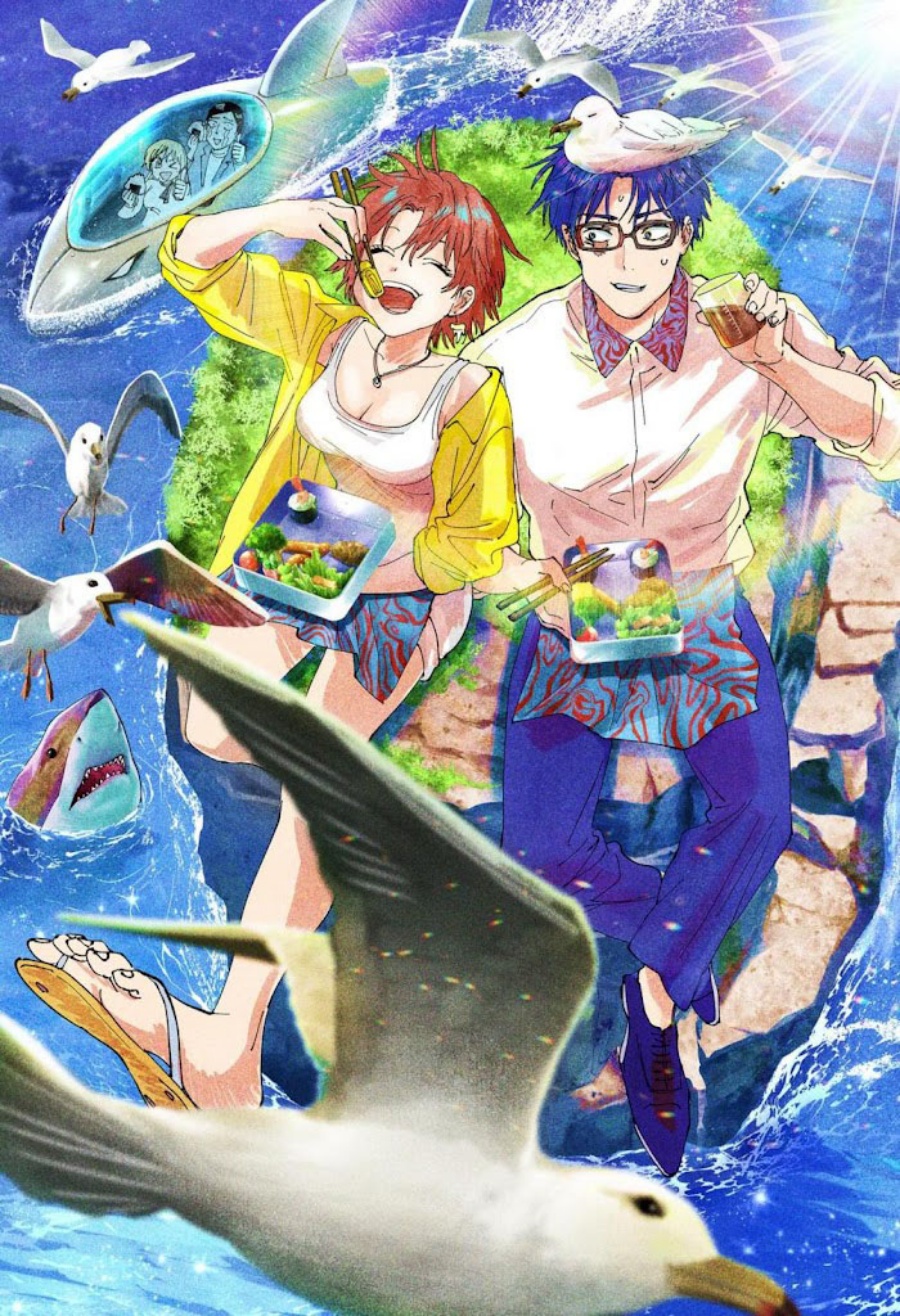 Marriagetoxin Chapter 30 Bahasa Indonesia