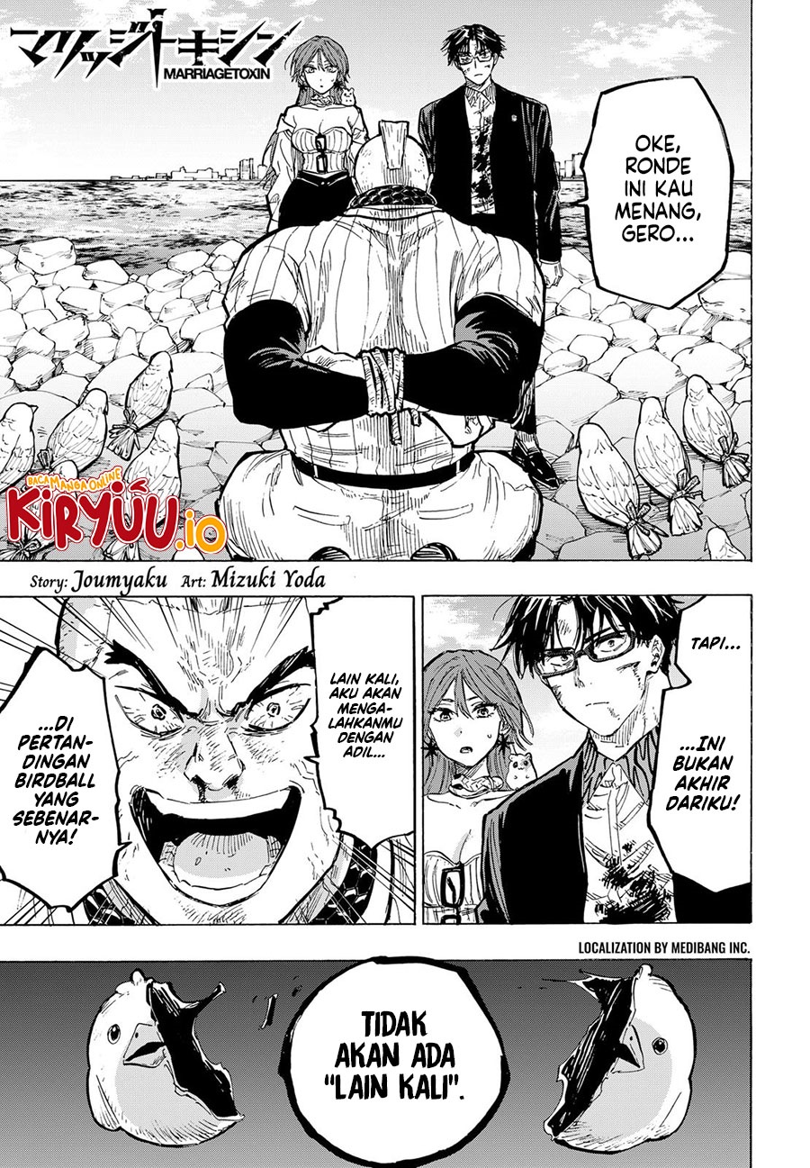Marriagetoxin Chapter 32 Bahasa Indonesia
