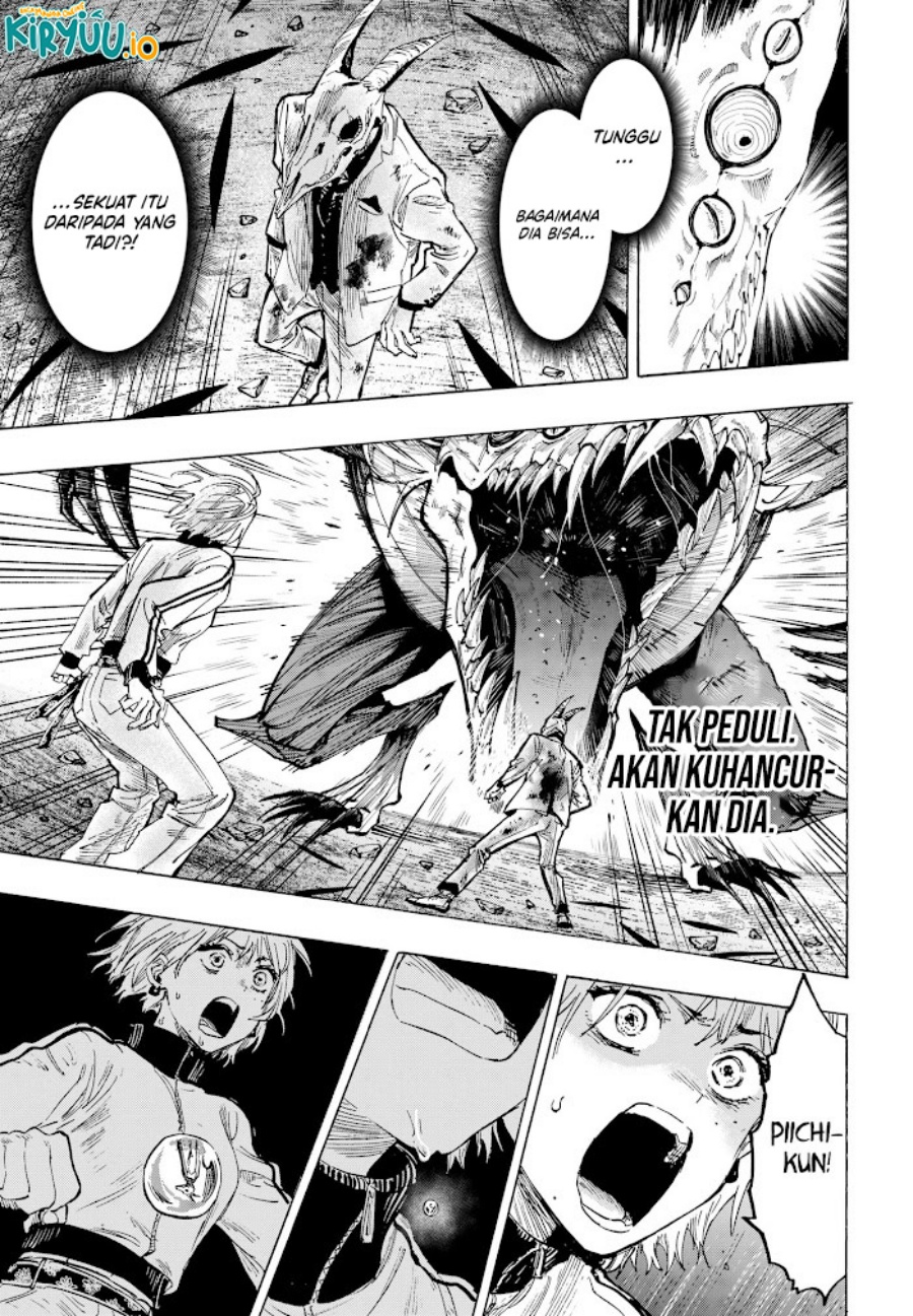 Marriagetoxin chapter 39