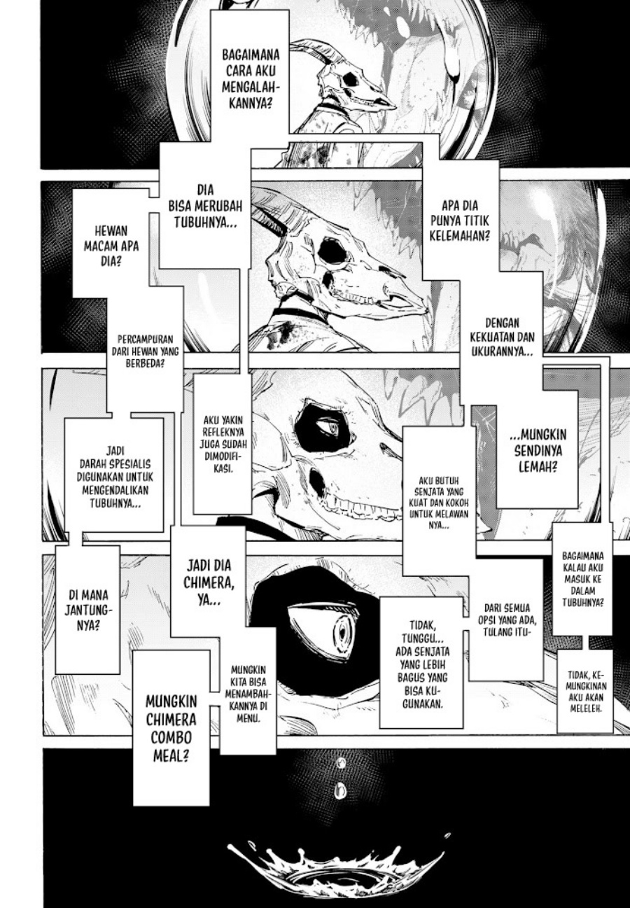 Marriagetoxin chapter 39