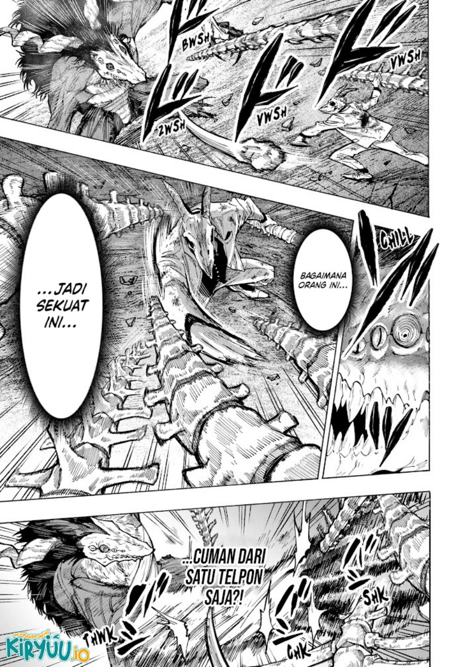 Marriagetoxin chapter 39