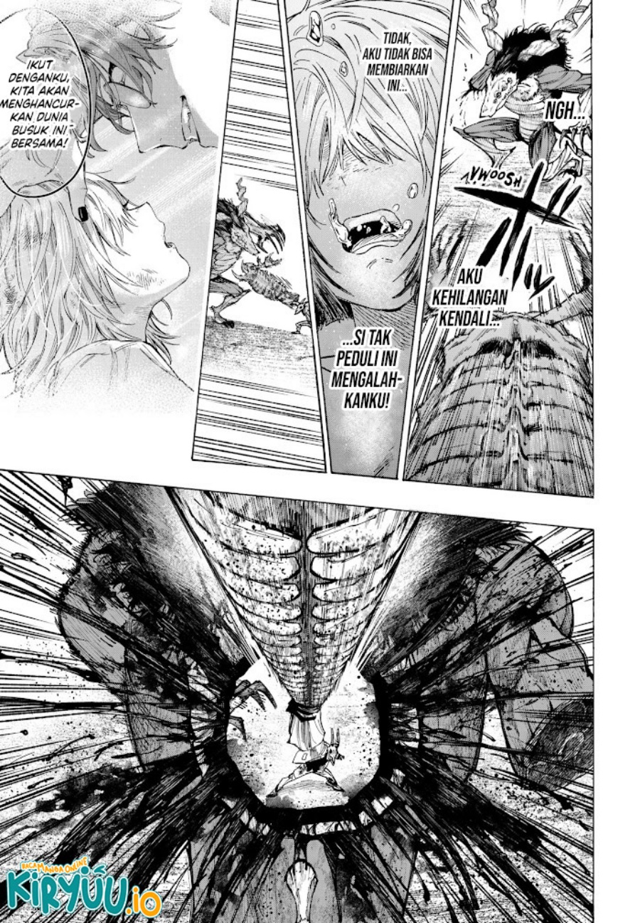 Marriagetoxin chapter 39