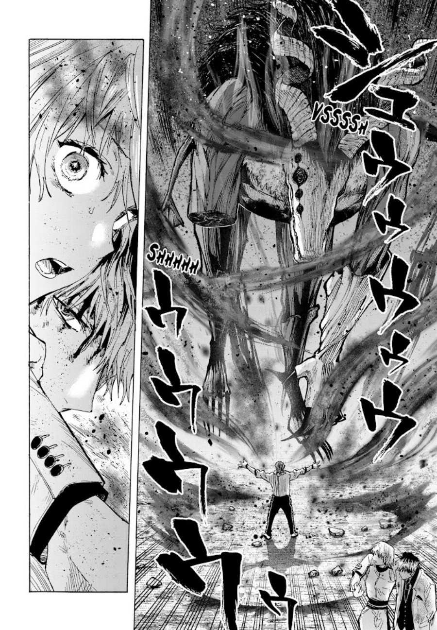 Marriagetoxin chapter 39