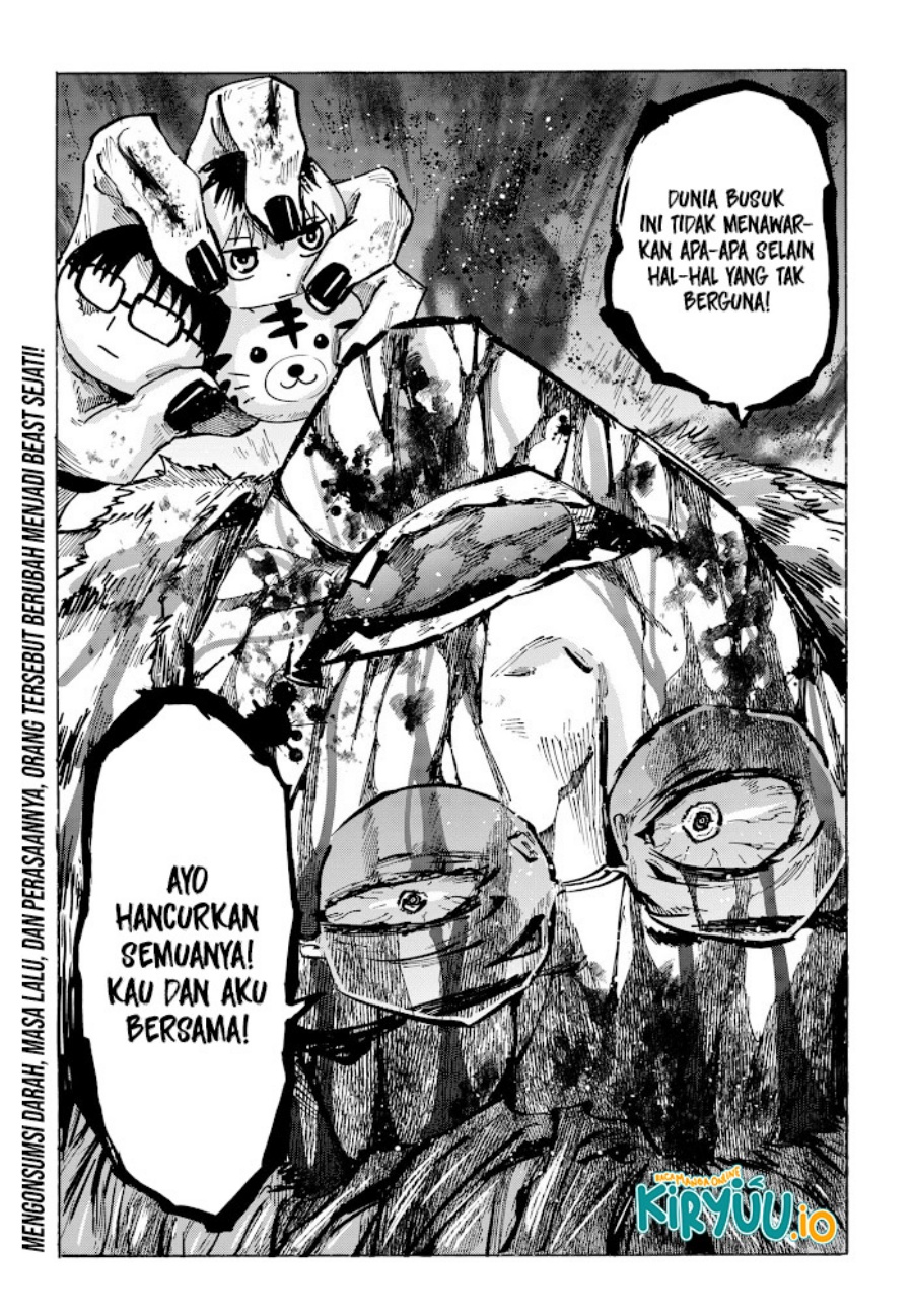 Marriagetoxin chapter 39