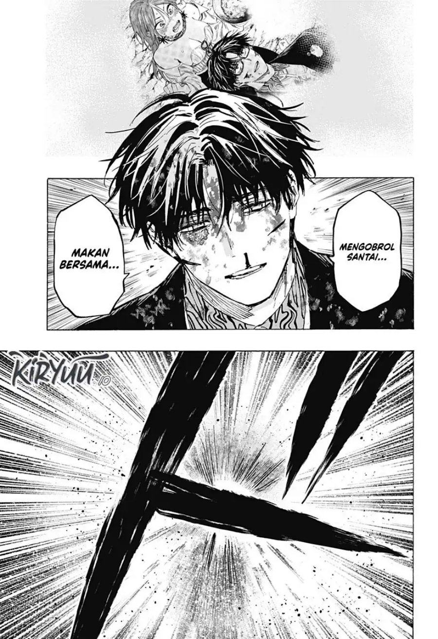 Marriagetoxin chapter 41