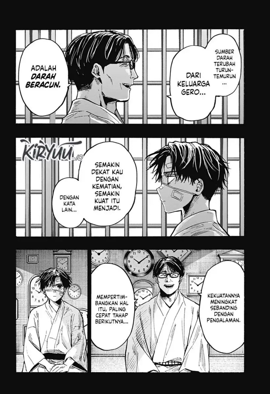 Marriagetoxin chapter 41