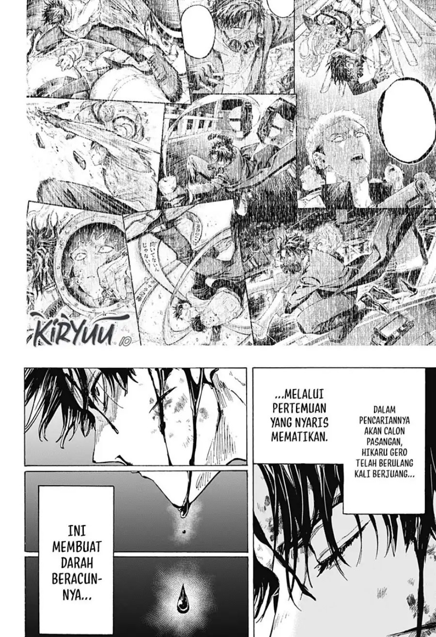 Marriagetoxin chapter 41