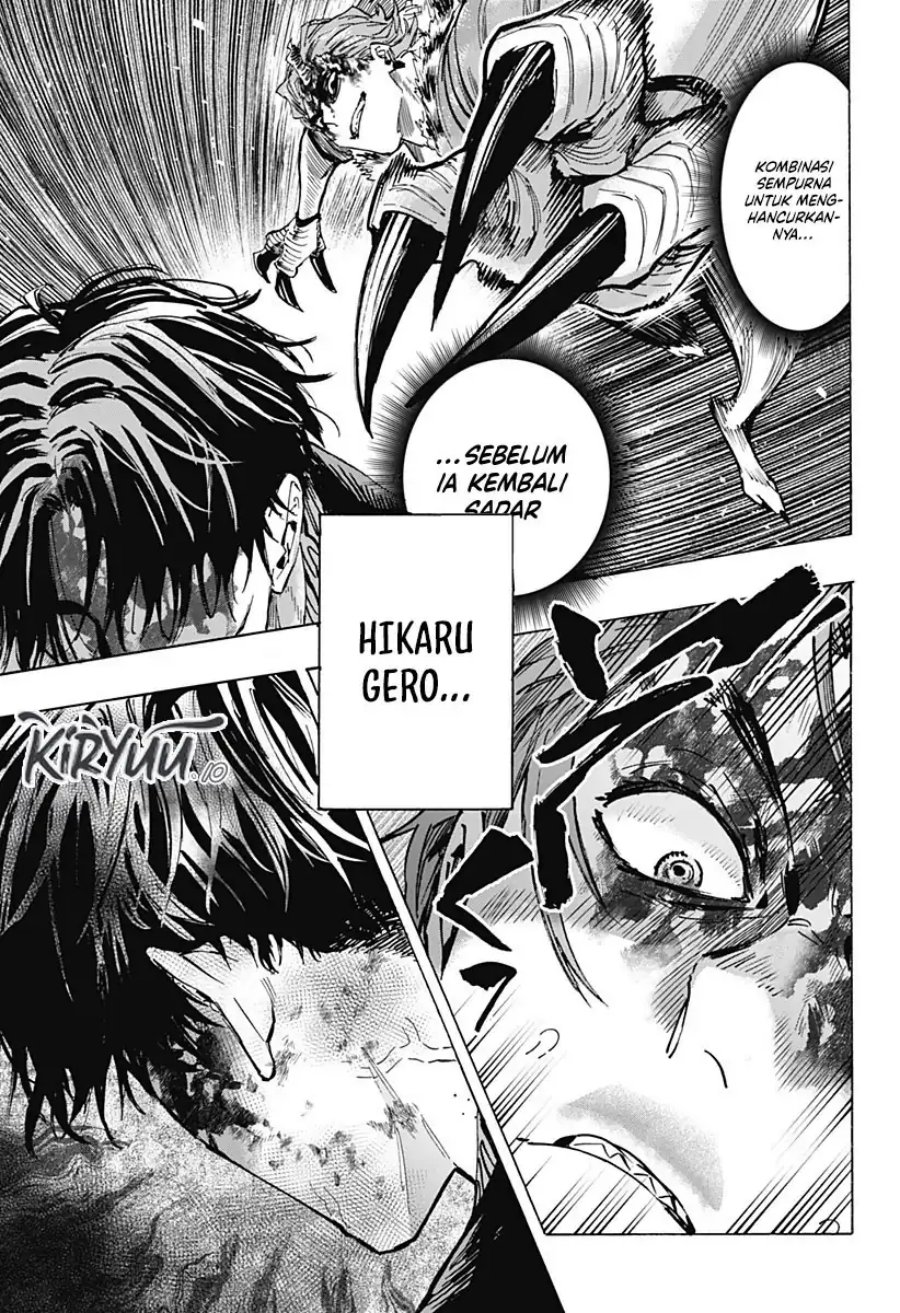 Marriagetoxin chapter 41