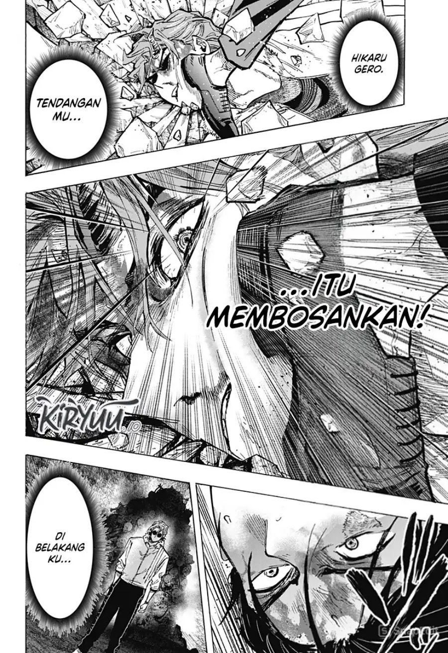 Marriagetoxin chapter 42