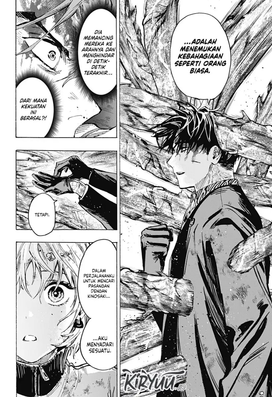 Marriagetoxin chapter 42