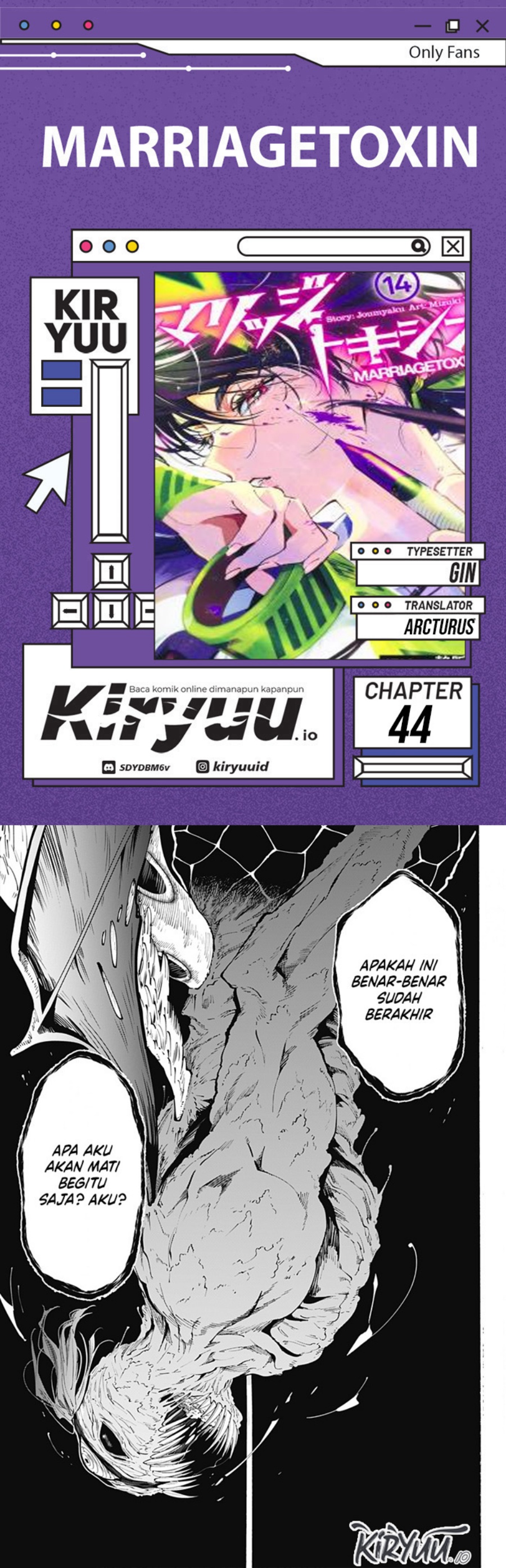 Marriagetoxin chapter 44