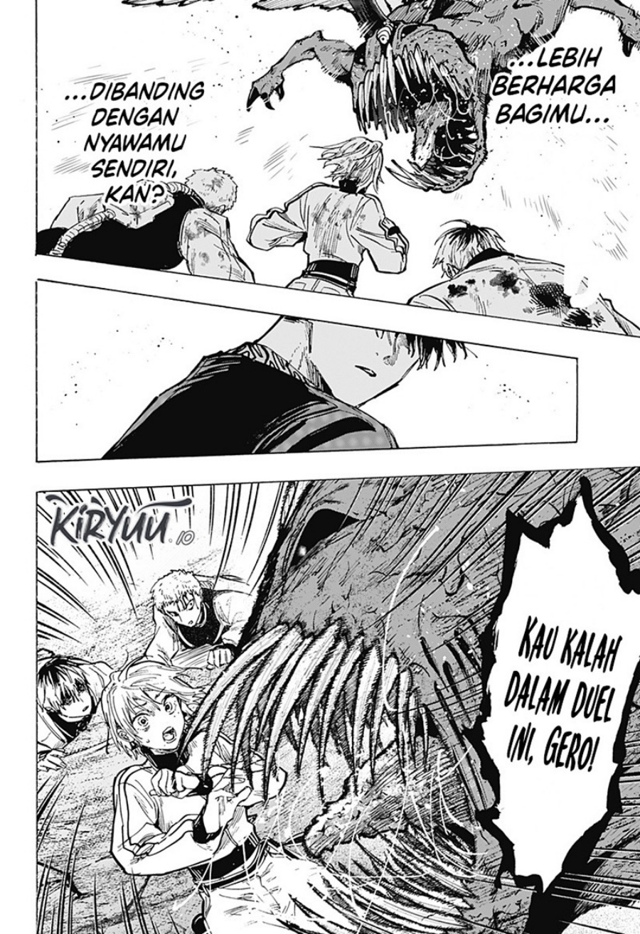 Marriagetoxin chapter 44