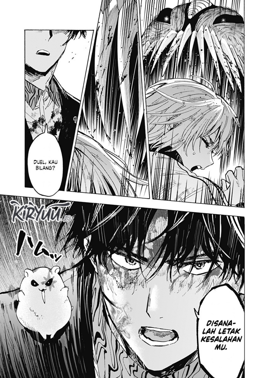 Marriagetoxin chapter 44