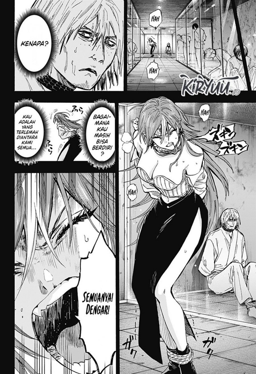 Marriagetoxin chapter 44