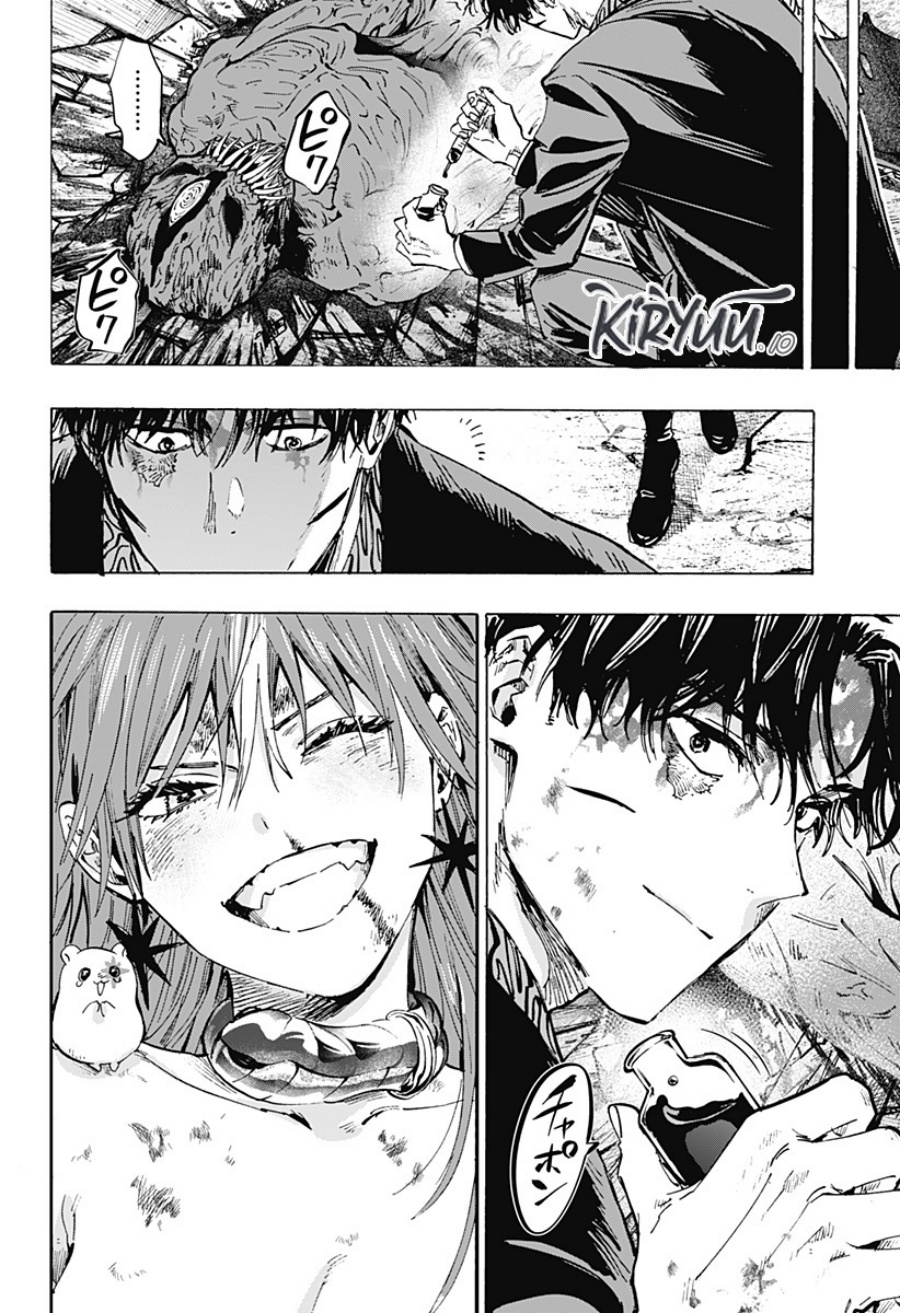 Marriagetoxin chapter 44