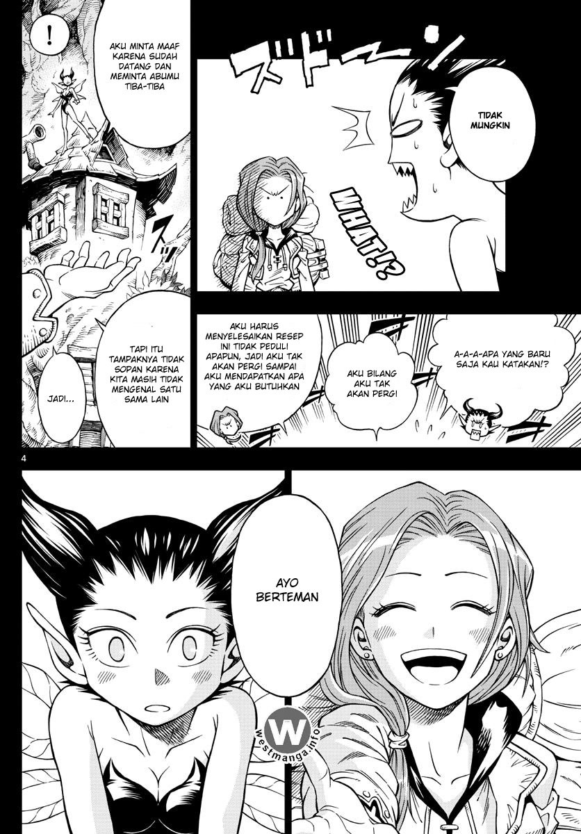 Marry Grave chapter 5