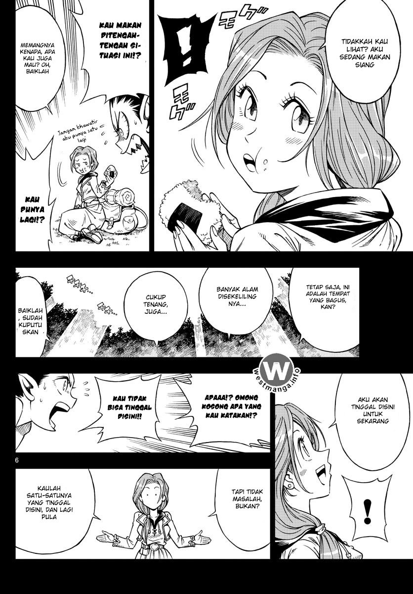 Marry Grave chapter 5