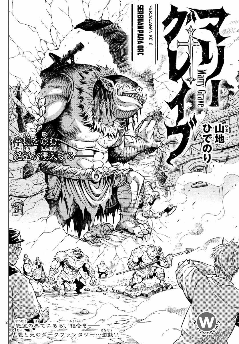 Marry Grave — Chapter 6, halaman 3
