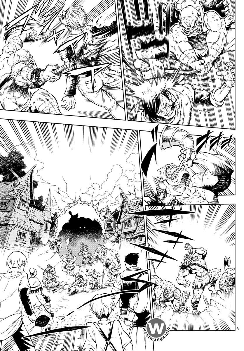 Marry Grave — Chapter 6, halaman 4