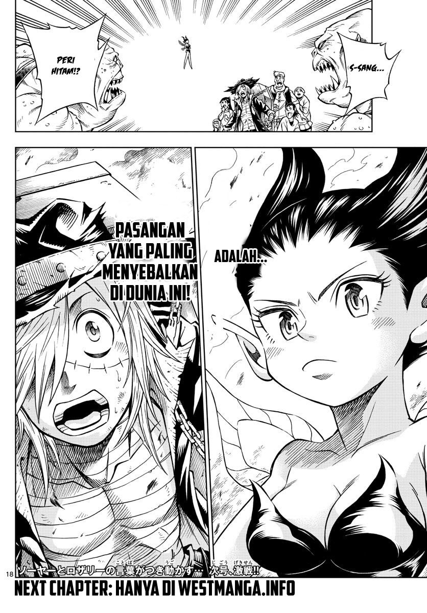 Marry Grave — Chapter 6, halaman 19