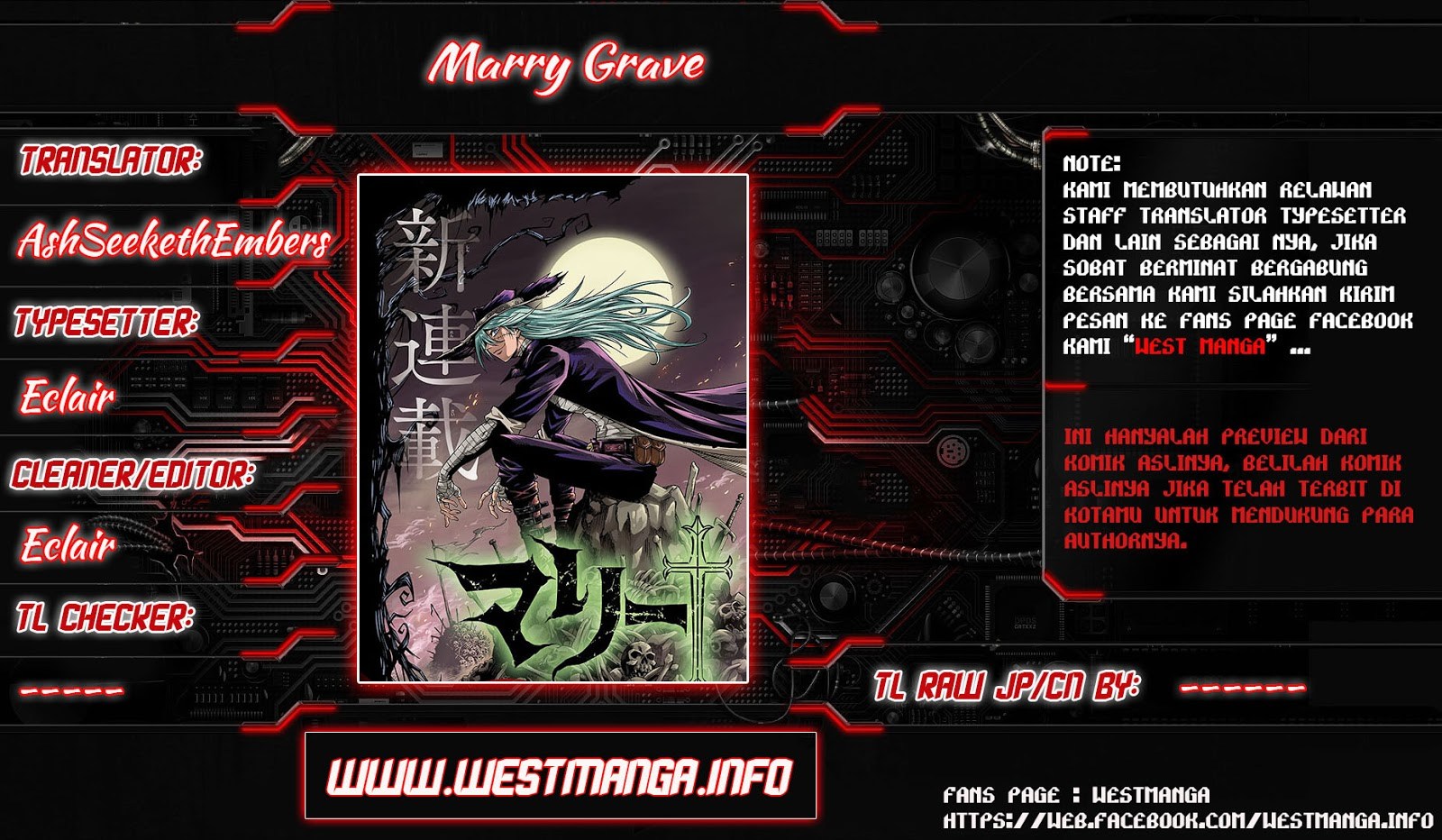 Marry Grave chapter 45