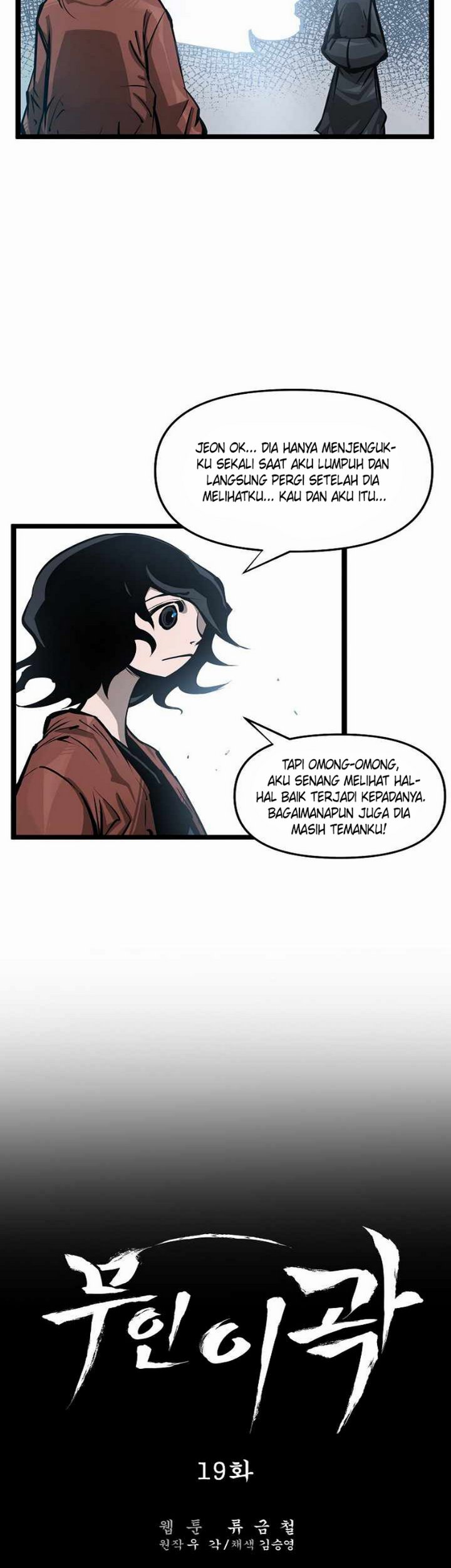 Martial Artist Lee Gwak Chapter 19 Bahasa Indonesia