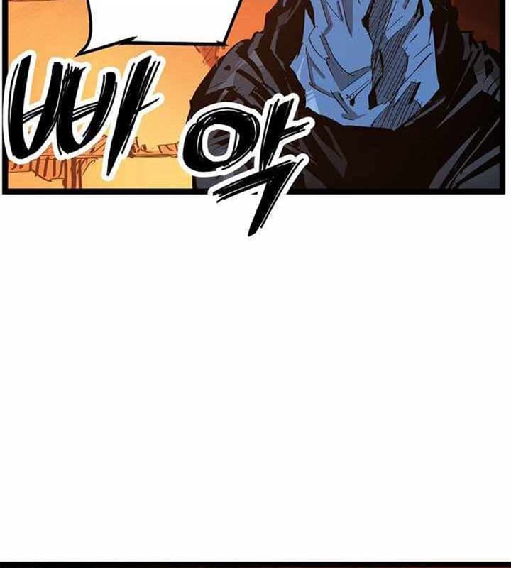 Martial Artist Lee Gwak Chapter 28 Bahasa Indonesia