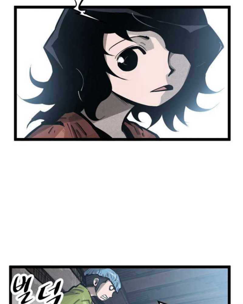 Martial Artist Lee Gwak Chapter 45 Bahasa Indonesia