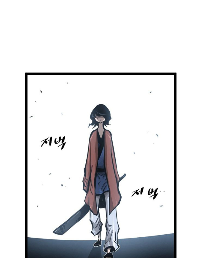 Martial Artist Lee Gwak chapter 64
