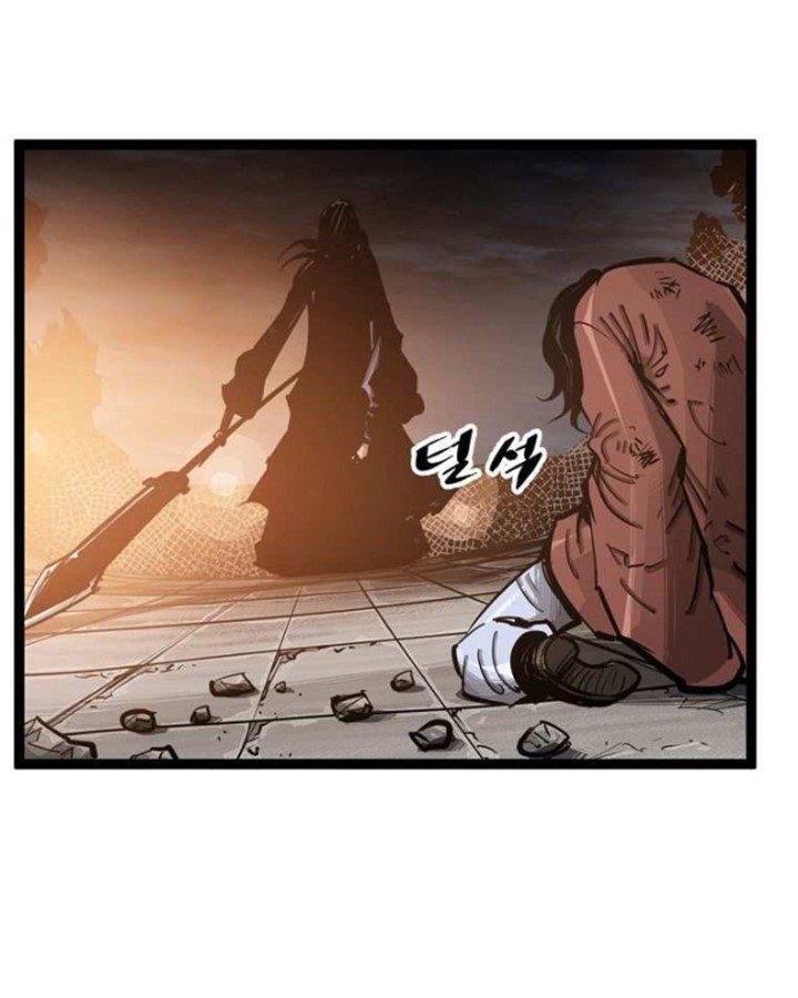 Martial Artist Lee Gwak chapter 69