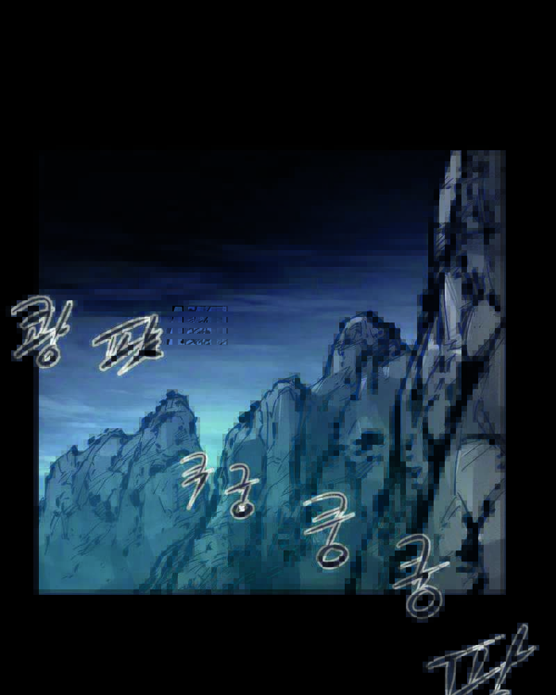 Martial Artist Lee Gwak Chapter 82 Bahasa Indonesia