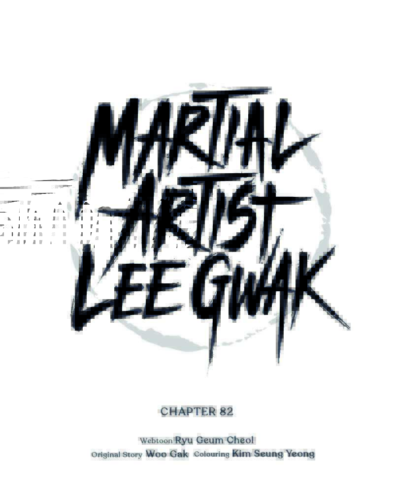 Martial Artist Lee Gwak Chapter 82 Bahasa Indonesia