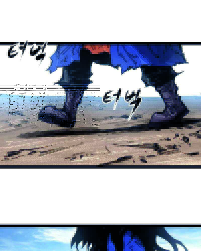 Martial Artist Lee Gwak Chapter 82 Bahasa Indonesia