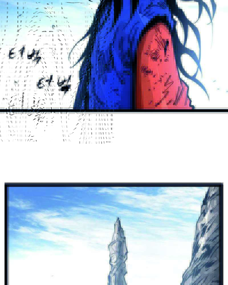 Martial Artist Lee Gwak Chapter 82 Bahasa Indonesia