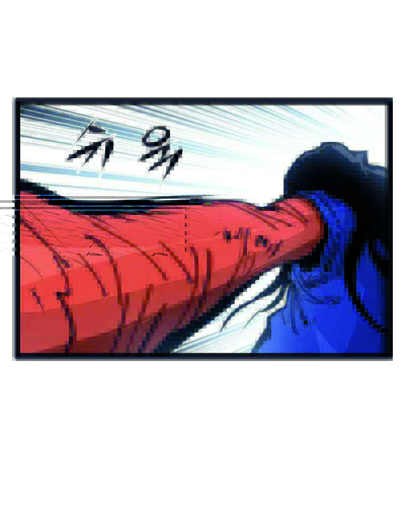 Martial Artist Lee Gwak Chapter 83 Bahasa Indonesia