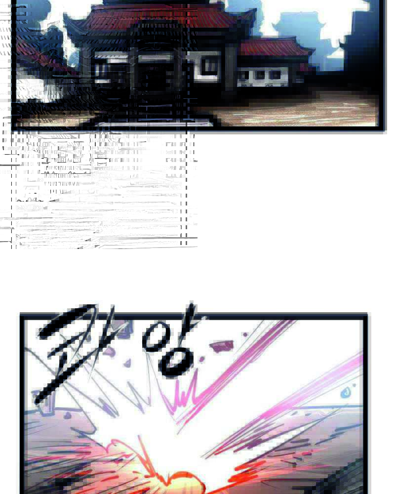 Martial Artist Lee Gwak Chapter 83 Bahasa Indonesia