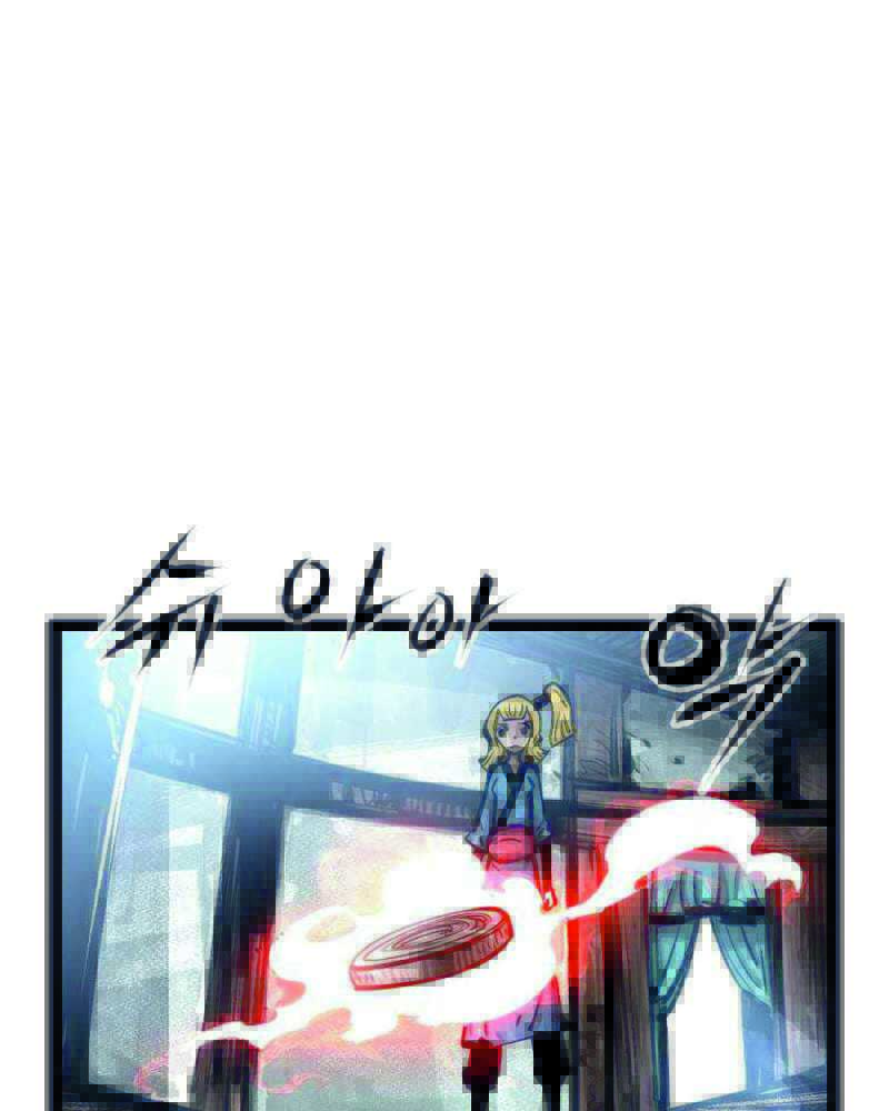 Martial Artist Lee Gwak Chapter 83 Bahasa Indonesia