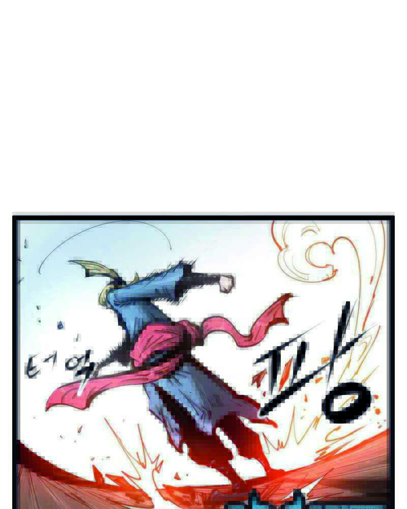 Martial Artist Lee Gwak Chapter 83 Bahasa Indonesia