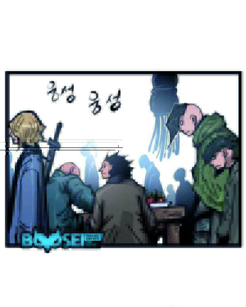 Martial Artist Lee Gwak Chapter 83 Bahasa Indonesia