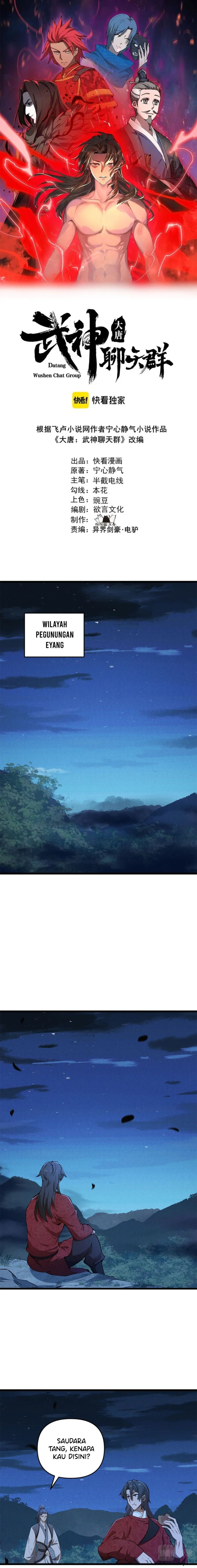 Martial God Chat Group chapter 23