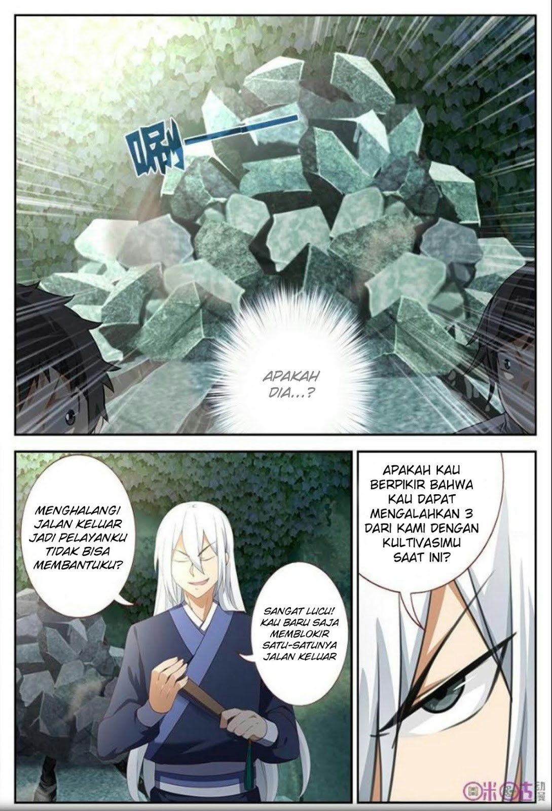 Martial God’s Space chapter 15
