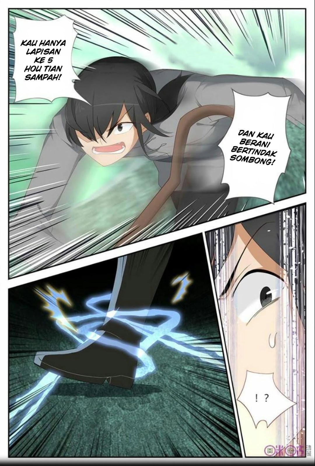 Martial God’s Space chapter 15