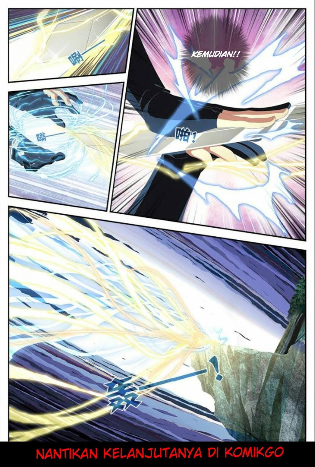 Martial God’s Space chapter 15