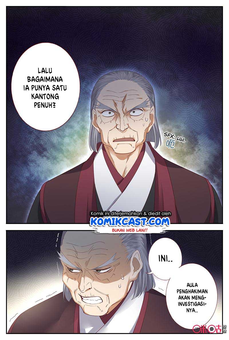 Martial God’s Space Chapter 46 Bahasa Indonesia