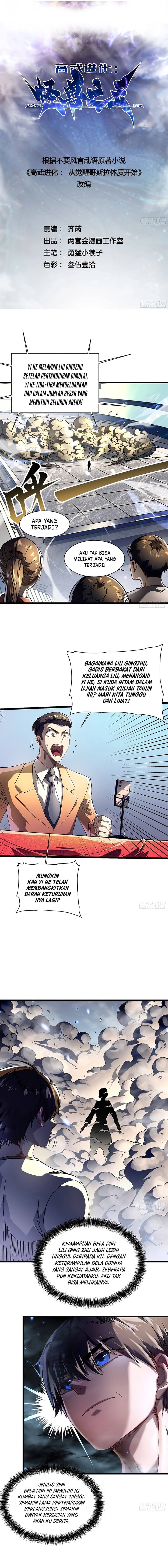 Martial Evolution: Start by Awakening the King of Monsters chapter 9